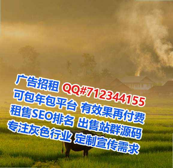 梨树孕母仓储有限公司